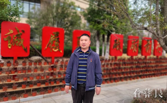乡村振兴局局长冯理春（汉族）.jpg